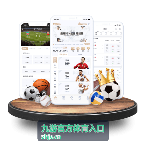 2026世界杯赛前报道：各队备战态势深度分析